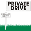 Private Drive EasyStake Sign