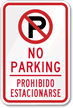 No Parking Spanish Sign