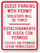 Bilingual Guest Parking Sign