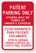 Bilingual Patient Parking Only Others Towed Sign
