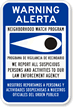 Spanish Neighborhood Watch Sign