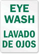 Eye Wash Sign (Bilingual)