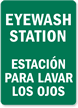 Eyewash Station Sign (Bilingual)