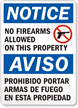 Notice No Firearms Allowed Sign Bilingual