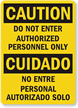 Authorized Personnel Only Bilingual Sign