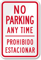 No Parking Prohibido Estacionar Sign