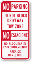 Bilingual No Parking Do Not Block Driveway Sign