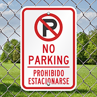 Bilingual No Parking Signs