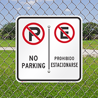 No Parking / Prohibido Estacionarse, Bilingual Parking Signs